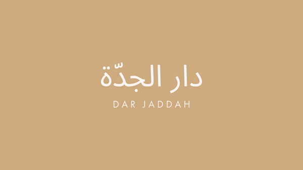 DAR JADDAH